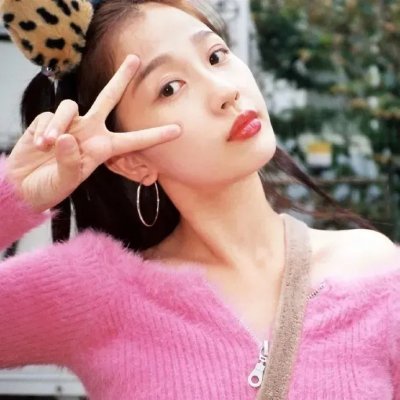 让我来给你收尸